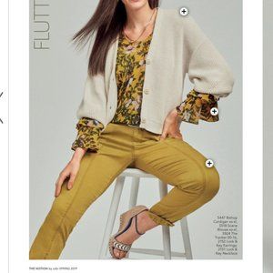 CAbi Mustard Yellow Track Pants